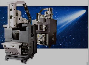 采購中心-物資采購網