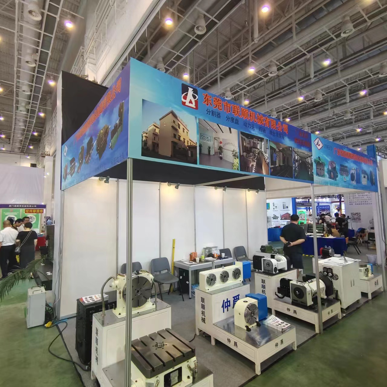 東亞機械 | 2023廈門工博會開展,直擊捷豹展位盛況