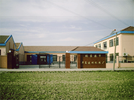 張家港市華廈機(jī)械廠與廈門機(jī)械合作的共贏之路