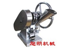 小型中藥壓片機(jī) 高效制藥的可靠選擇