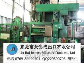 廈門機械 專業(yè)代理廈門港澳大利亞舊切割設(shè)備進口清關(guān)服務(wù)